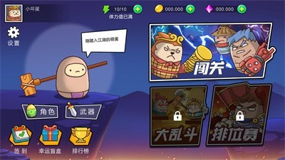 锤爆小坏蛋 2021-09-23 09:08