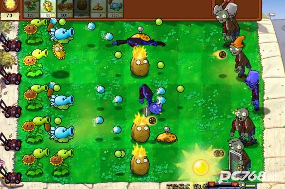 植物大战僵尸杂交版2.0