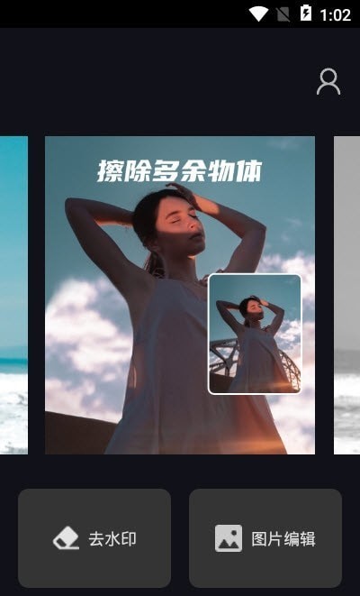 全栈P图修图.jpg