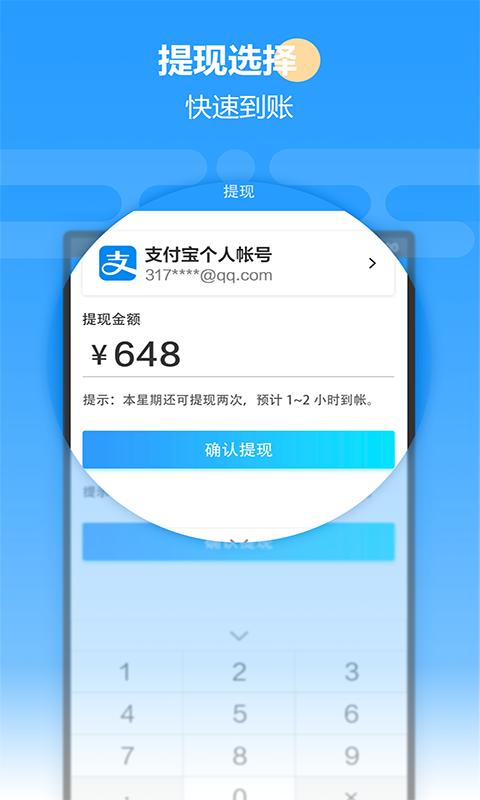 奔奔life v1.24