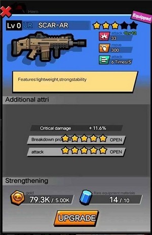 火柴人格斗僵尸模拟器游戏下载  v4.3.3