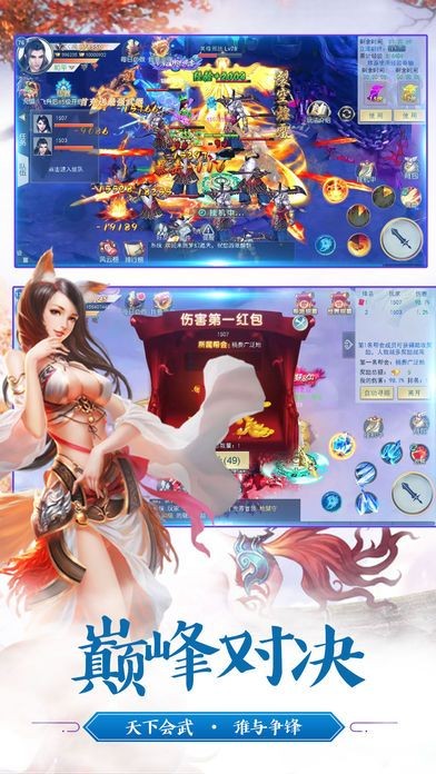 苍穹纵横 2020-06-09 17:03