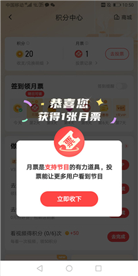 喜马拉雅听书官网版