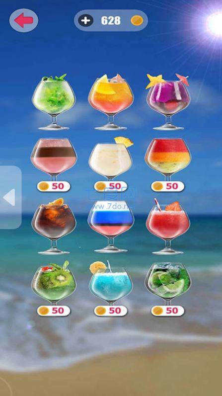 假装喝水真实模拟截图2