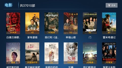 柚子t截图1