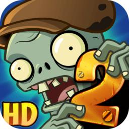 pvz2老版本