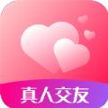 心心相印