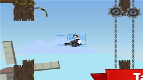 鹅远走高飞 v1.03