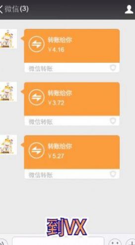 小猫招财乐游戏领红包官方版 截图1