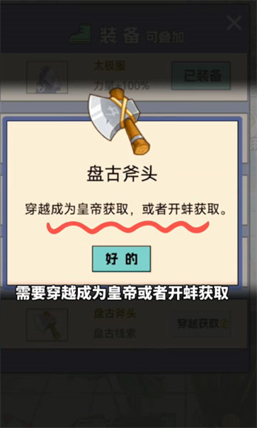 尔滨搓澡之王  v2.2.37