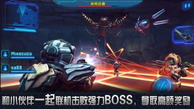 星球大战2回报汉化版截图0