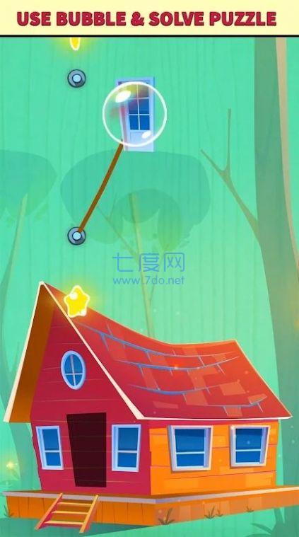 Cut to Build游戏截图0