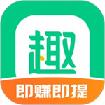 趣头条红包版