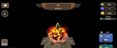 强化武装截图1