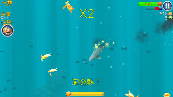 饥饿鲨进化破解版免费下载安装