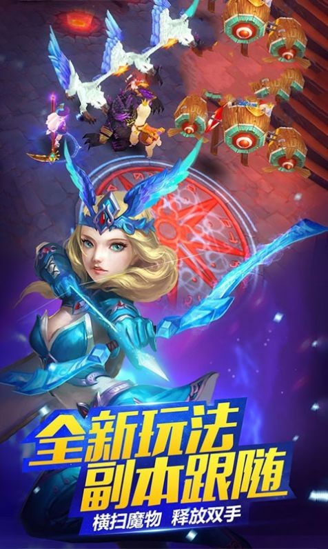 恶鬼灭杀录  v0.19.18