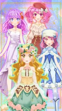 梦幻魔法甜心手机版截图0