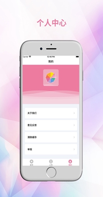 壁纸览舍.jpg