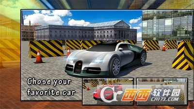 赛道狂飙单机版游戏 v1.0.3 安卓版