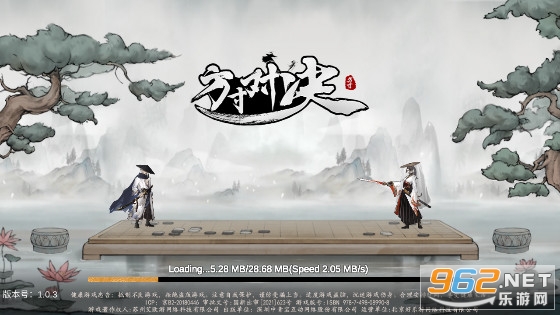 方寸对决游戏安卓 方寸对决游戏安卓