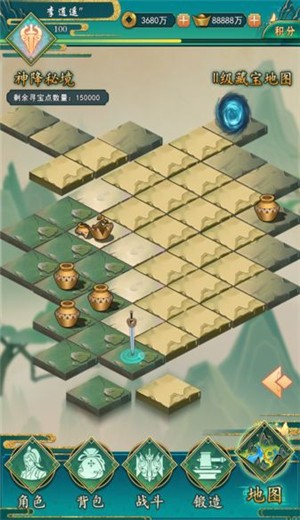 又升仙啦 2024-06-25 15:08