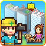 都市大亨物语最新版