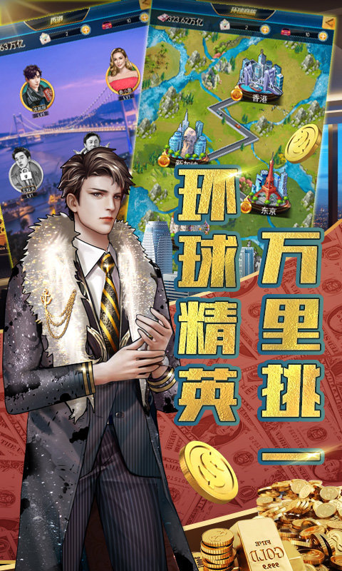 微图编辑