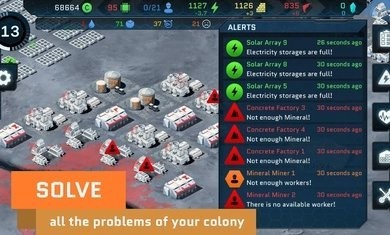 潘坦尼太空殖民地 2024-06-25 15:08