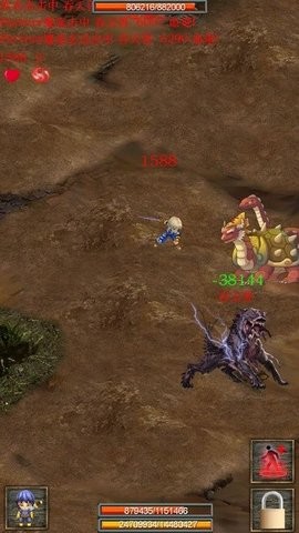 蜀山绝世剑五最新版  v4.7