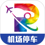 泊安飞停车app