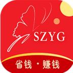 省赚易购