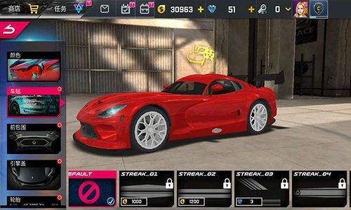 街头赛车2官方版 v1.24.1