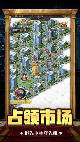 黑道总裁独宠妻