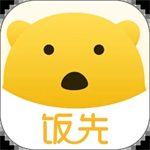 饭先app最新版