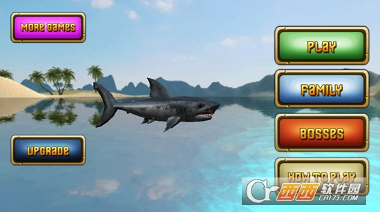 大白鲨游戏 1.0 安卓版