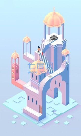 纪念碑谷2破解免付费截图1