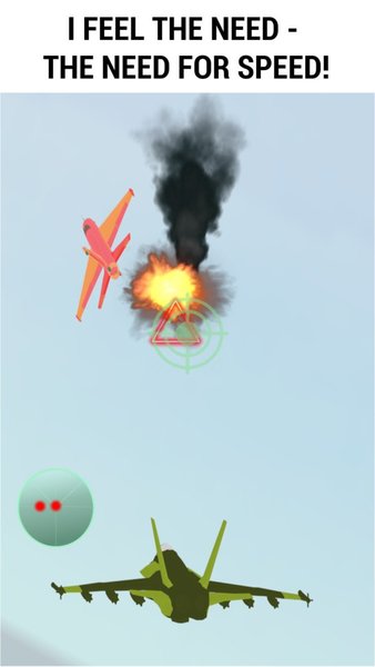统治天空游戏