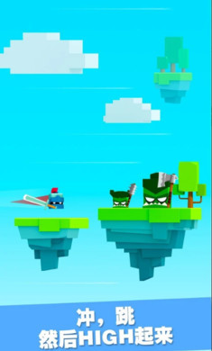 王牌大作战截图2