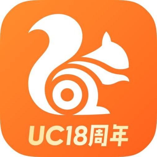 UC浏览器