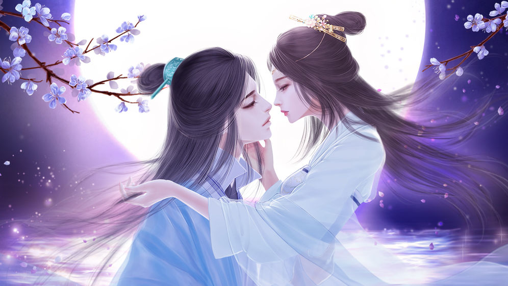 山有扶苏游戏下载