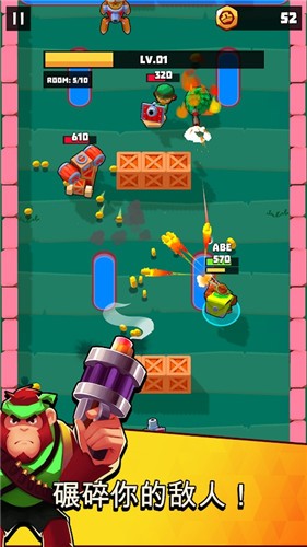 天秤座传奇射击与奔跑 2021-10-26 10:31