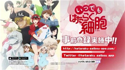 重创的伤口樱花截图1
