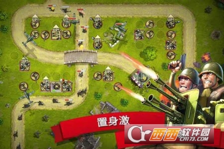 Toy Defense 2(玩具塔防2官方版) v2.13.1安卓版