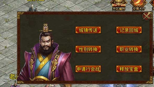 武魂传世 2023-06-19 16:21