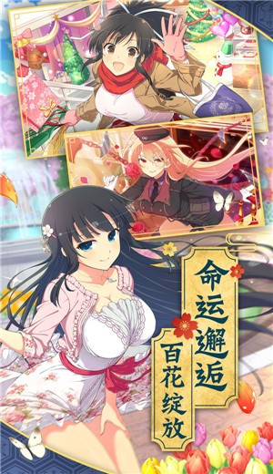 我的星空梦颜 2024-06-25 15:08