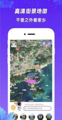 九州高清街景.jpg