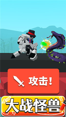 画把武器无限金币无限墨水