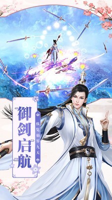 梦影之人界 2024-06-25 15:08