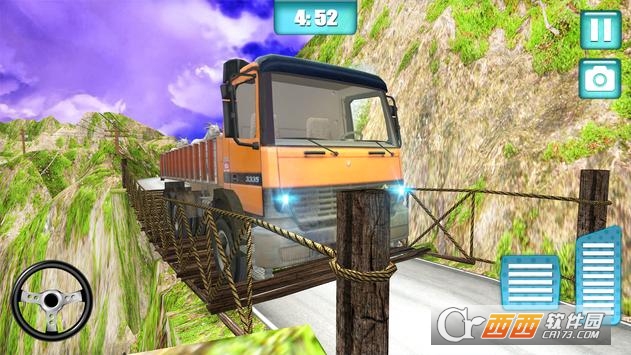 Nepal Truck Rider Rush(尼泊尔卡车) 1.0 安卓版