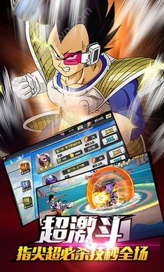 超神卡特罗 2019-12-16 15:43